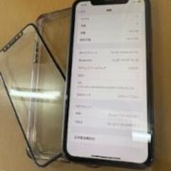 アイホン11　128G　ブラックの画像