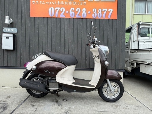 ★66000円 ビーノ　 インジェクション ヤマハ 原付　スクーター　VINO SA37J