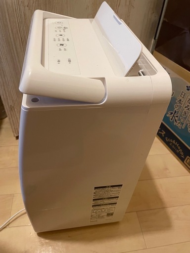 【9/25まで】アイリスオーヤマ 除湿機 コンプレッサー式 6.5L 連続排水 キャスター付き タイマー付き IJC-R65 ホワイト