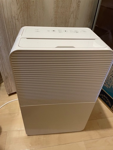 【9/25まで】アイリスオーヤマ 除湿機 コンプレッサー式 6.5L 連続排水 キャスター付き タイマー付き IJC-R65 ホワイト