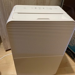 【9/25まで】アイリスオーヤマ 除湿機 コンプレッサー式 6.5L 連続排水 キャスター付き タイマー付き IJC-R65 ホワイトの画像