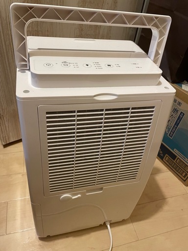 【9/25まで】アイリスオーヤマ 除湿機 コンプレッサー式 6.5L 連続排水 キャスター付き タイマー付き IJC-R65 ホワイト