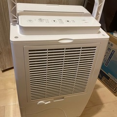【9/25まで】アイリスオーヤマ 除湿機 コンプレッサー式 6.5L 連続排水 キャスター付き タイマー付き IJC-R65 ホワイトの画像