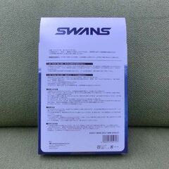 新品 スワンズ スイミングゴーグル 3個セット 大人用 黒/青/透明 水泳 SWANZ 紫外線カット 競泳 プール ゴーグル スイミング 札幌市 西区 西野店の画像