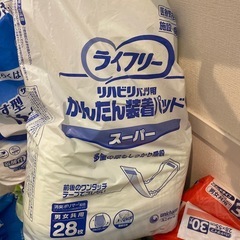 大人用オムツ まとめ売りの画像