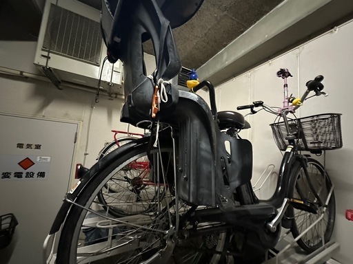 YAMAHA 電動自転車 PAS ナチュラM 2017モデル 