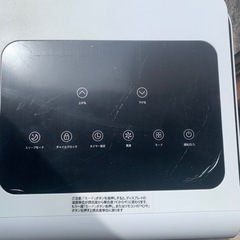 エアコンの画像
