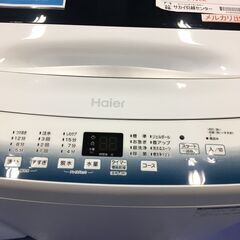 ★リユースのサカイ横浜南店★YM1264 Haier 洗濯機 JW-U45LK 4.5kg 23年製 動作確認／クリーニング済みの画像