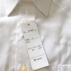新品 ワイシャツの画像