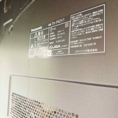 Panasonic plasma TV 42 inches, made in 2009.の画像
