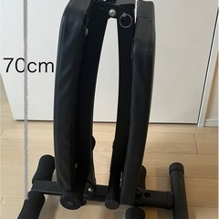 トレーニングベンチの画像