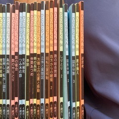 こぐま会　ひとりでとっくん40冊の画像