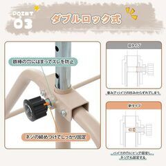 送料込み❣ 新品未使用 子供用鉄棒 11段階調節 鉄棒 室内 屋外 てつぼう さか上がり 折りたたみ 880246の画像