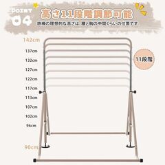送料込み❣ 新品未使用 子供用鉄棒 11段階調節 鉄棒 室内 屋外 てつぼう さか上がり 折りたたみ 880246の画像