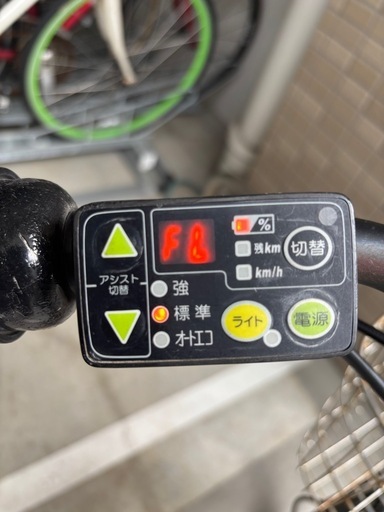 【成約済み 】YAMAHAパスバビー  子供乗せ電動自転車　定価約193,000円
