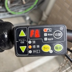 8.7Ah✨YAMAHAパスバビー  子供乗せ電動自転車　総額約193,000円の画像