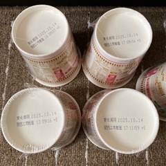 カップヌードル5個セット③の画像