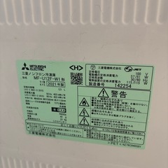 2021年製121L三菱ノンフロン冷凍庫の画像
