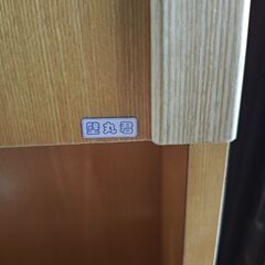 壁埋め込み型キャビネットの画像