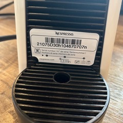 ネスプレッソコーヒーマシーン
の画像