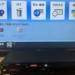 シャープBD-T3700ブルーレイディスクレコーダーの画像