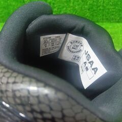 アシックス 1273A088 安全靴 26.5㎝【船橋馬込店】【店頭取引限定】【未使用】IT0MRDEXJSQ4の画像