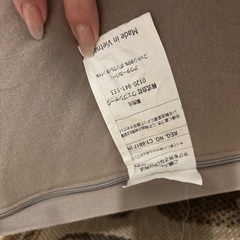 yogiboMAX 引取限定 4年使用 充填済み ヨギボーの画像