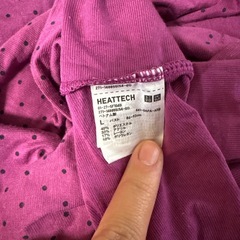 UNIQLO ヒートテック　4枚セットの画像