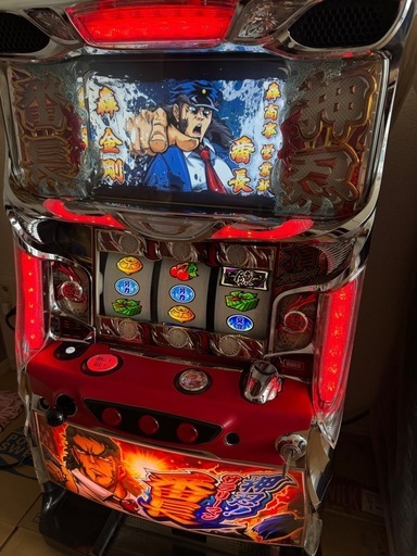 サラリーマン番長【不要機】