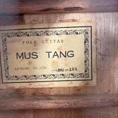 【MUS TANG】フォークギターNO-180【松戸市リユース工房】の画像