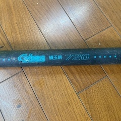 磯玉網720の画像