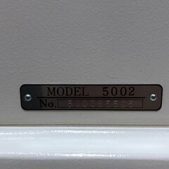 JANOME ジャノメ MEMORIA メモリア コンピューターミシン フットペダル付き MODEL 5002 動作確認済 中古品 現状品 【糸島市内 送料無料】88253-1-003の画像