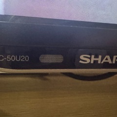シャープLC-50U20 テレビの画像