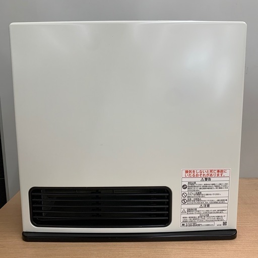 【ジモティー割引で最大15％OFF⭐️】SRC-365E リンナイ ガスファンヒーター LPガス用 暖房器具