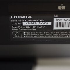 中古良品 IODATA LCD-DF241SXVK 23.8型液晶ディスプレイ フルHD 確認済の画像