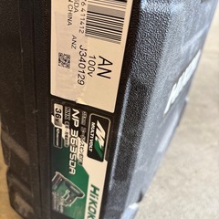 コードレスピン打釘機　HiKOKI NP3635DA /ヒコーキの画像