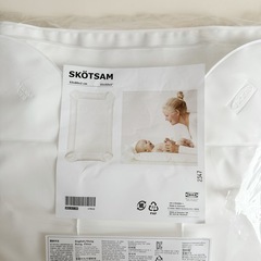 IKEA / ベビーケアマットの画像