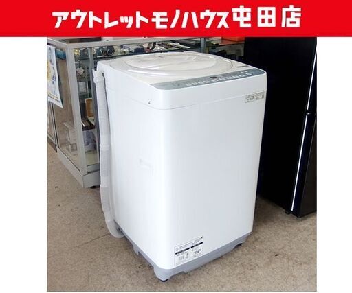 7.0kg 洗濯機 2022年製 ES-T714-W SHARP ☆ 札幌市北区屯田