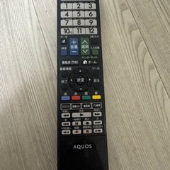 シャープLC-50U20 テレビの画像