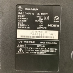 J441⭐️シャープ19型テレビの画像