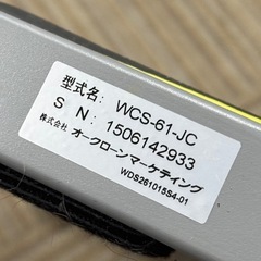 【超美品‼️】ショップジャパン ワンダーコア スマート 腹筋マシン 筋トレ の画像