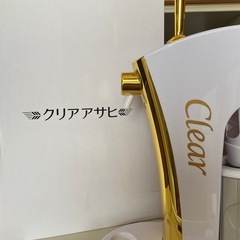 ビールサーバー クリーミーゴールドサーバー クリアアサヒ の画像