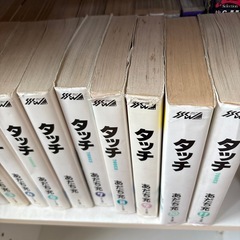 中古マンガ　タッチの画像