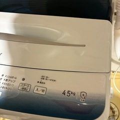 Haier 2023年式 4.5kg 全自動洗濯機 JW-U45LKの画像