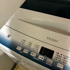 Haier 2023年式 4.5kg 全自動洗濯機 JW-U45LKの画像