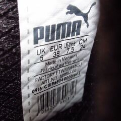 PUMA プーマ フィアースKRM トレーニングシューズ レディース 24.0cm G-2381の画像