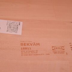 IKEA イケア BEKVAN キッチンワゴン バーチ材 未使用品 G-2384の画像