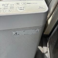 TOSHIBA 
冷蔵庫 の画像