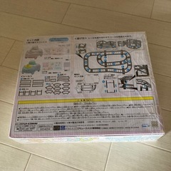 すみっコぐらしの画像