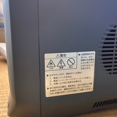 SONY ブラウン管テレビ　25cmの画像